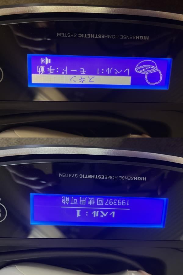 ケノン 8.4 エムテック カートリッジ残93%以上 ケノン 8.4 エムテック カートリッジ残93%以上