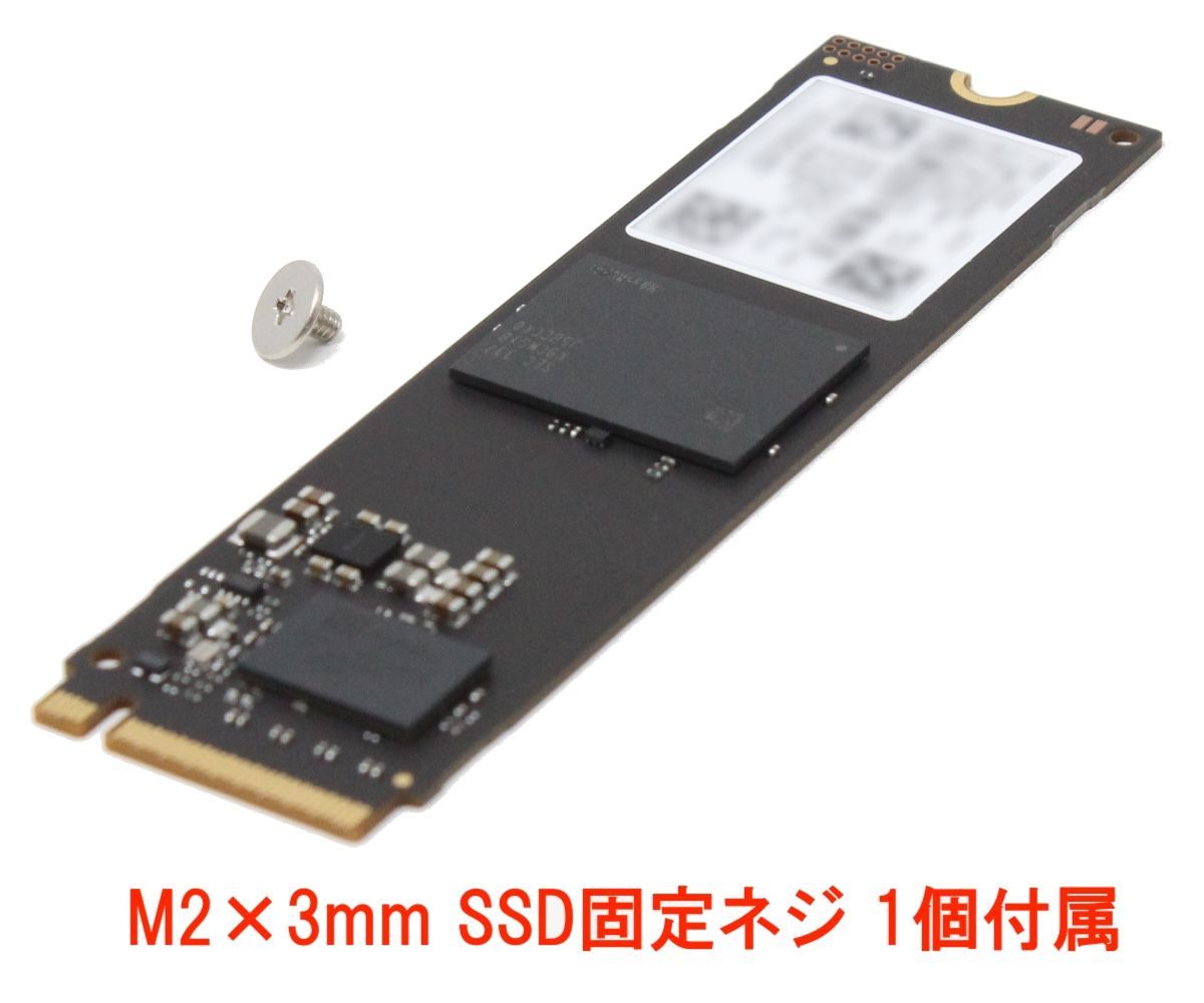 使用時間：3時間・電源投入：17回／Samsung OEM 256GB M.2 2280 NVMe Gen4x4 内蔵SSD MZVL4256HBJD ネジ付属【中古】