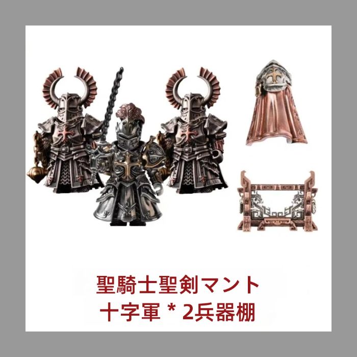 専用出品 専用ページ - メルカリ