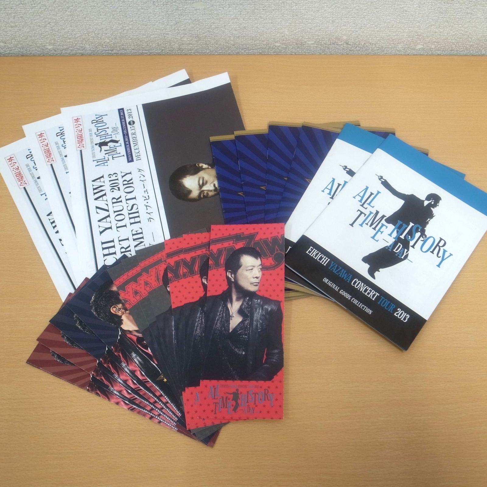 矢沢永吉 まとめ売り 矢沢永吉 表紙雑誌 11冊 まとめ売り 音楽専科 news maker - メルカリ