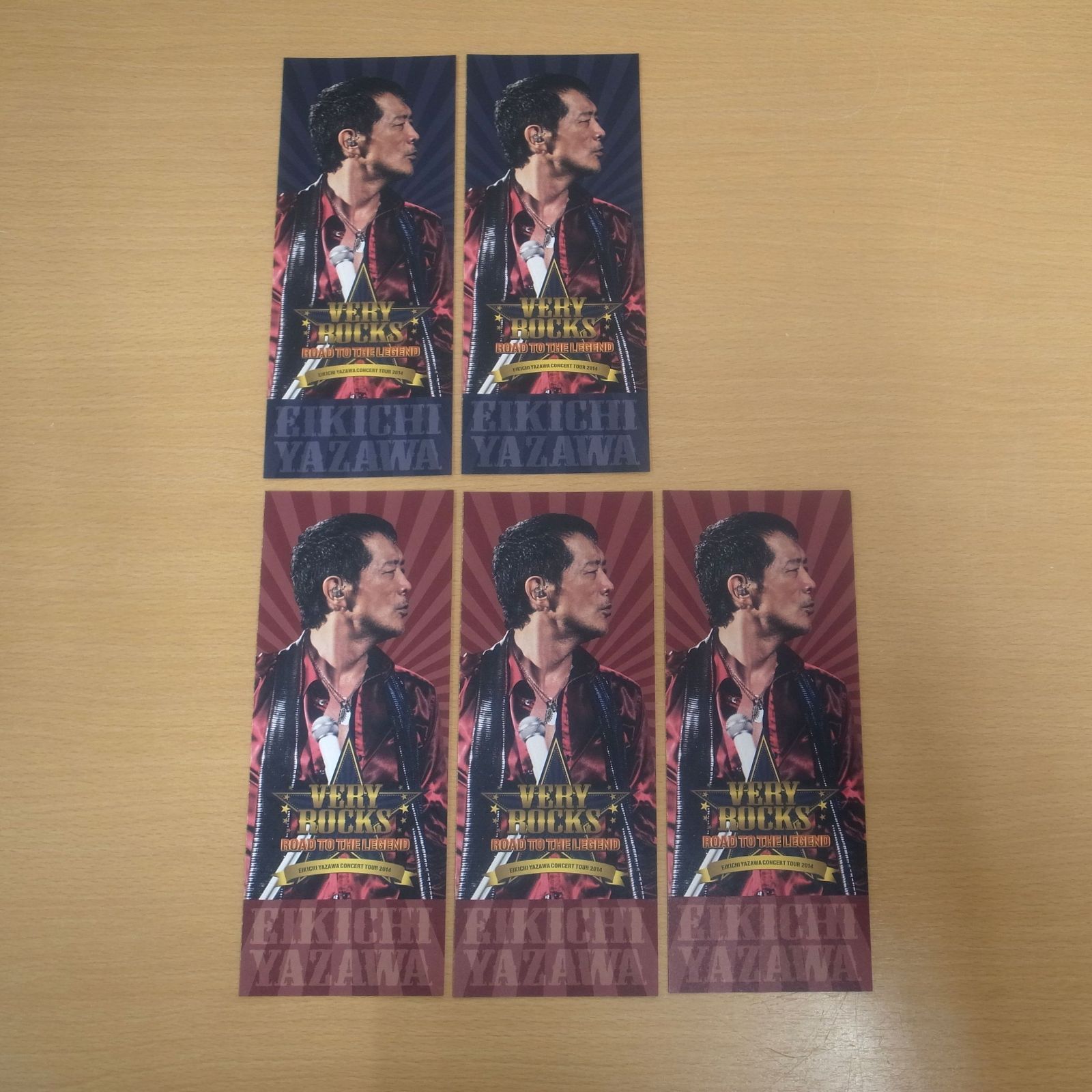 矢沢永吉 まとめ売り 矢沢永吉 表紙雑誌 11冊 まとめ売り 音楽専科 news maker - メルカリ