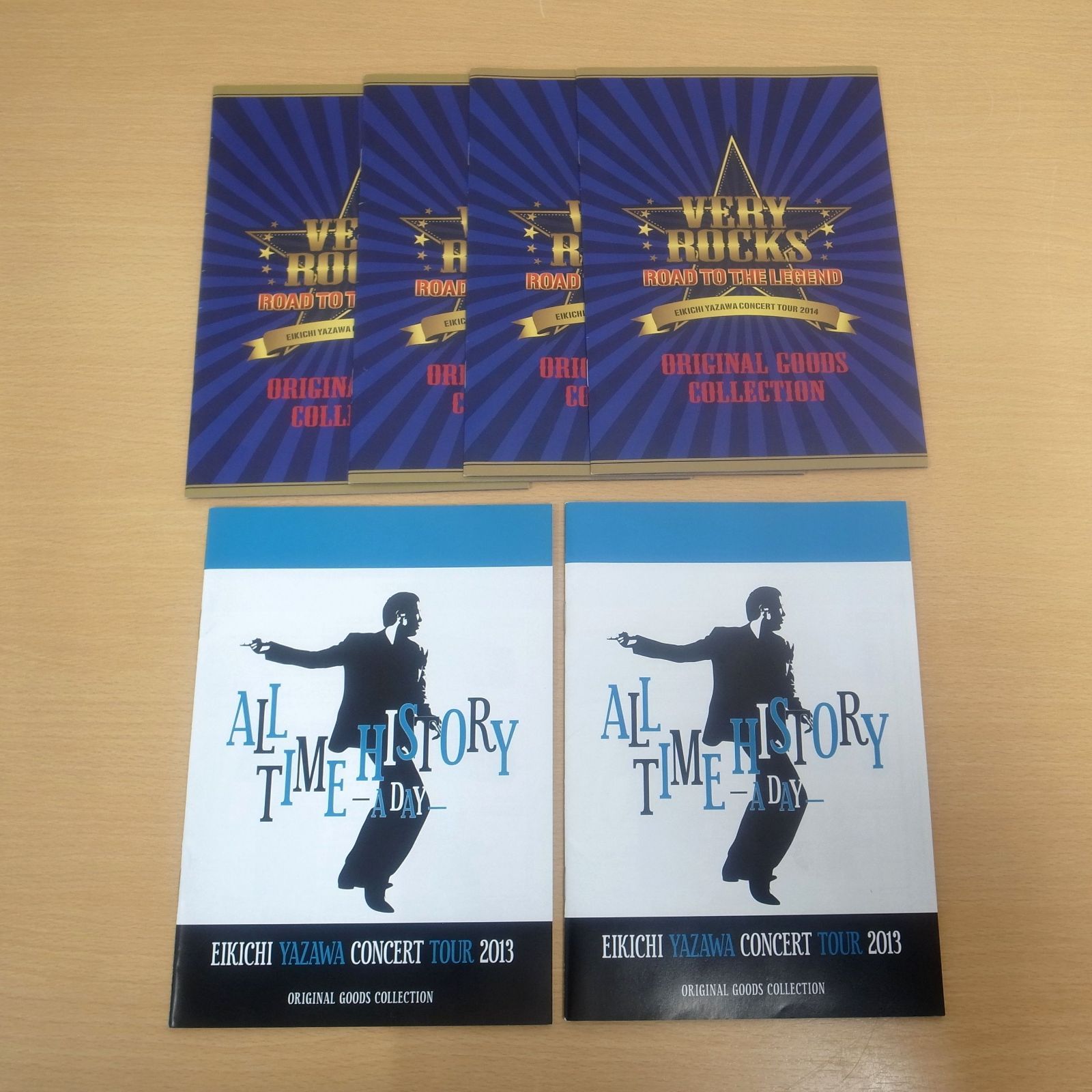 矢沢永吉 コンサートツアー 2013・2014 チケットなど まとめ売り MB021