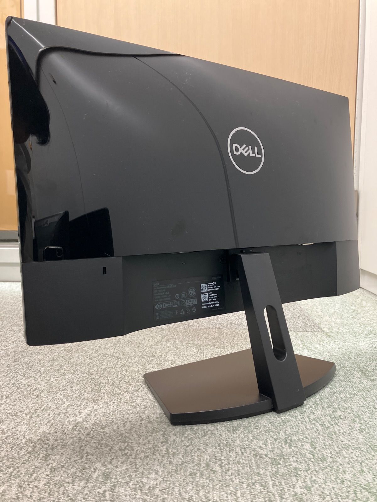 動作保証品 DELL SE2219HX 21.5インチ 液晶ディスプレイ 液晶モニター