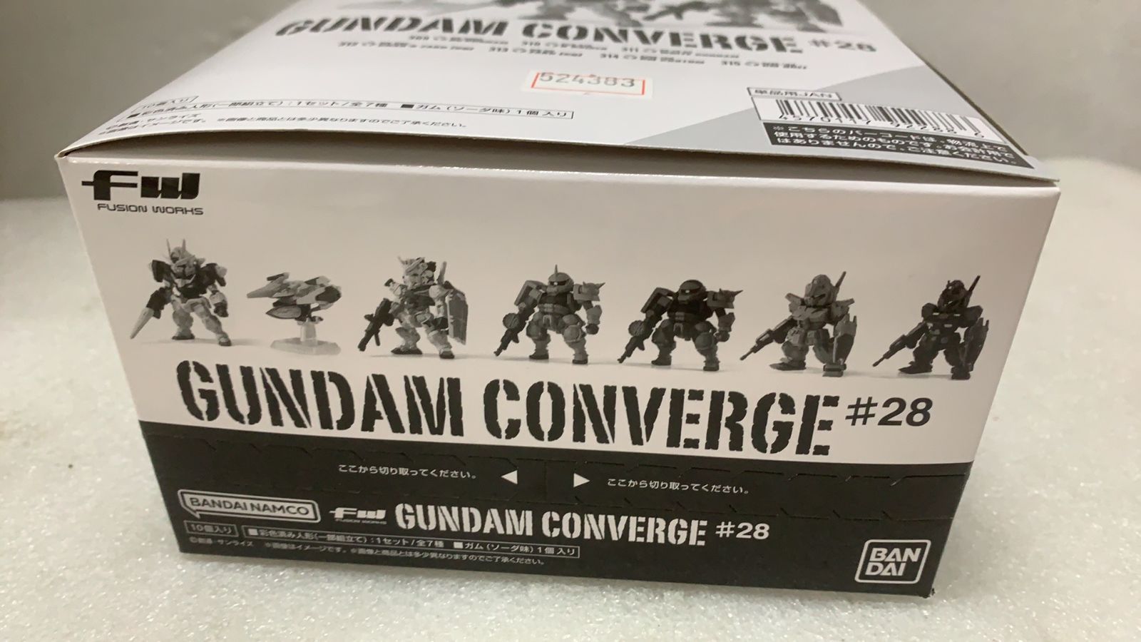 FW GUNDAM CONVERGE #28 10個入りBOX--524383 4570117922886 - メルカリ