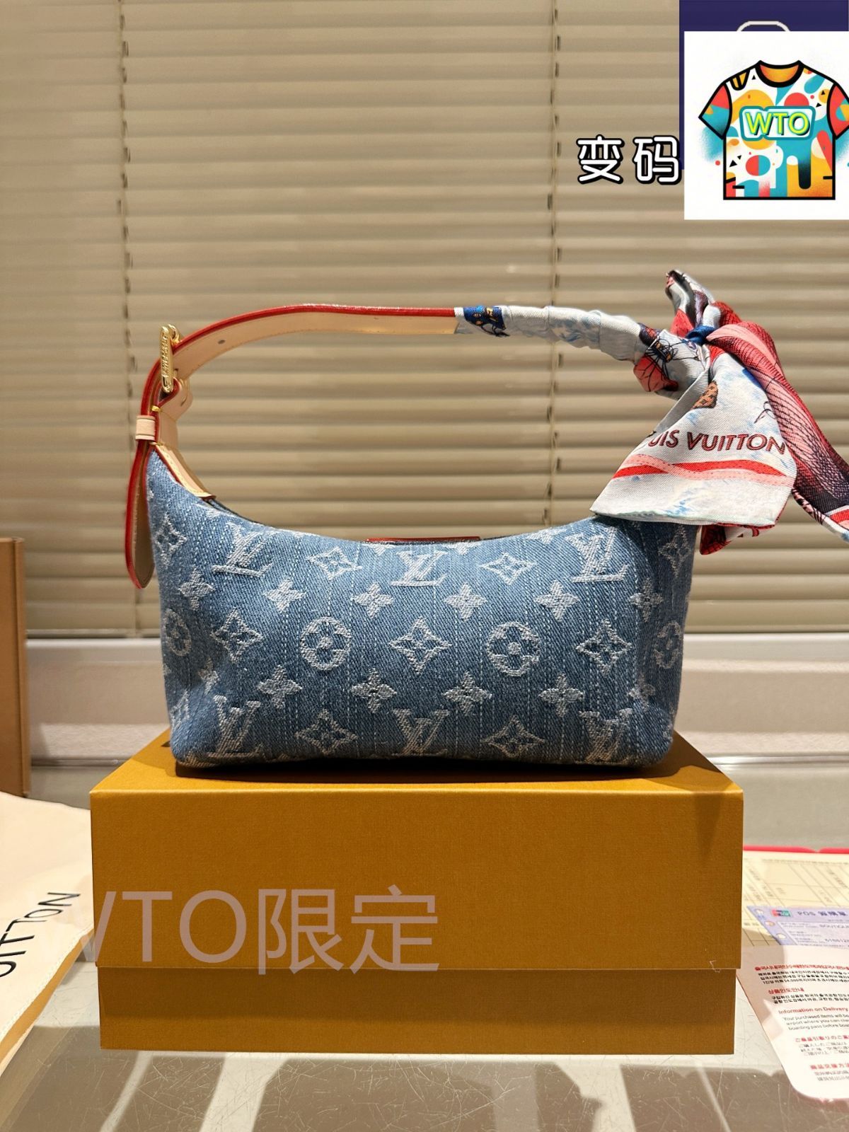 今日特価】Louis Vuitton ルイヴィトン デニムアンダーアームバッグ