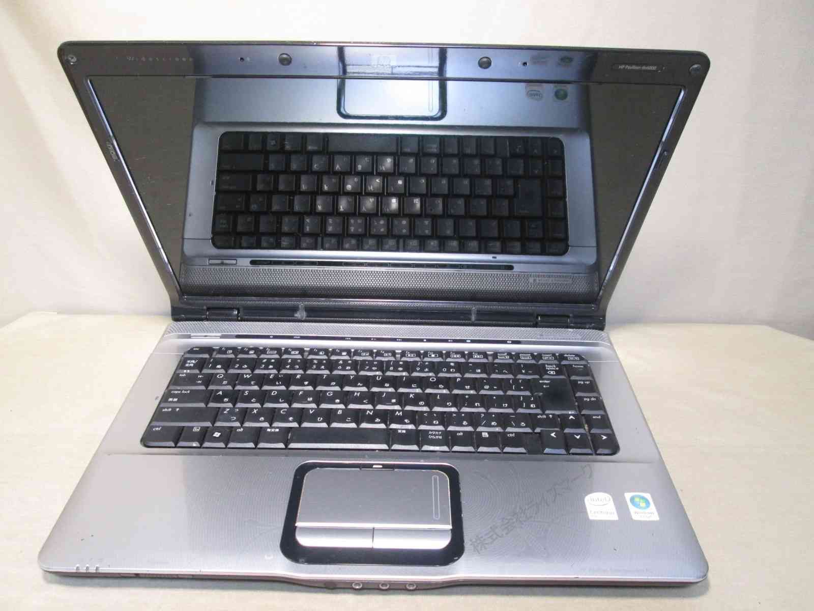 HP Pavilion dv6500 【WindowsVista世代のPC】 均一 ジャンクPC 送料
