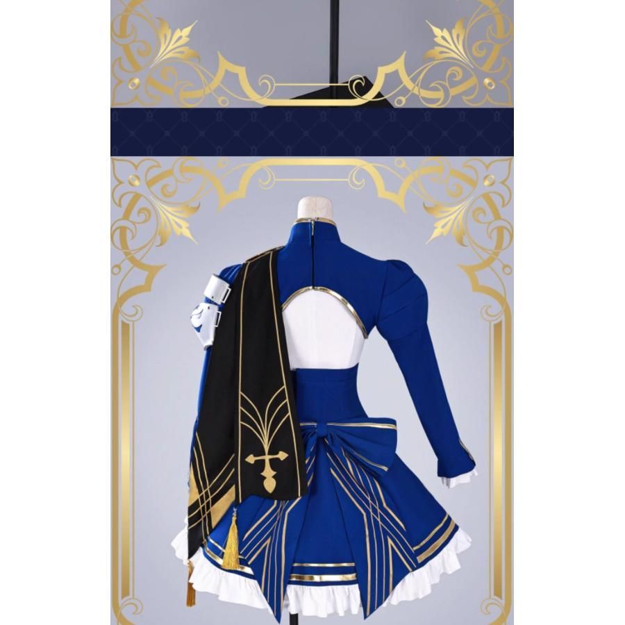  霧都アニメ Fate 崩壊 スターレイル セイバー コスプレ衣装 meilu 51209 その他 キャラクター衣装