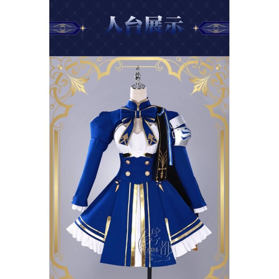 コスプレ衣装 meilu