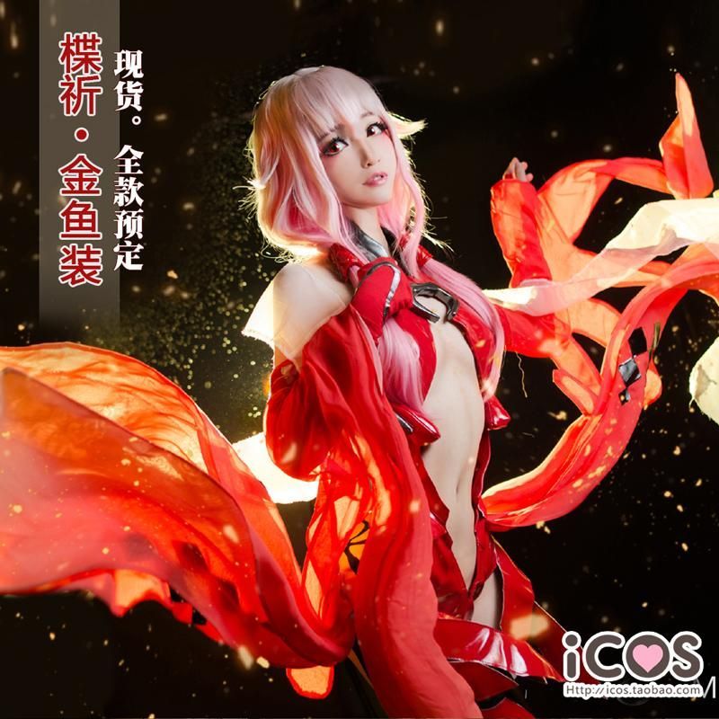 ICOS ギルティクラウン 楪いのり 金魚衣装 エゴイスト 赤い戦闘服 コスプレ meilu 51204