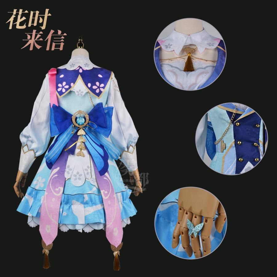 霧都アニメ 原神 神里綾華 COS衣装 新スキン 花時来信 コスプレ ゲーム二次元衣装 meilu 51209