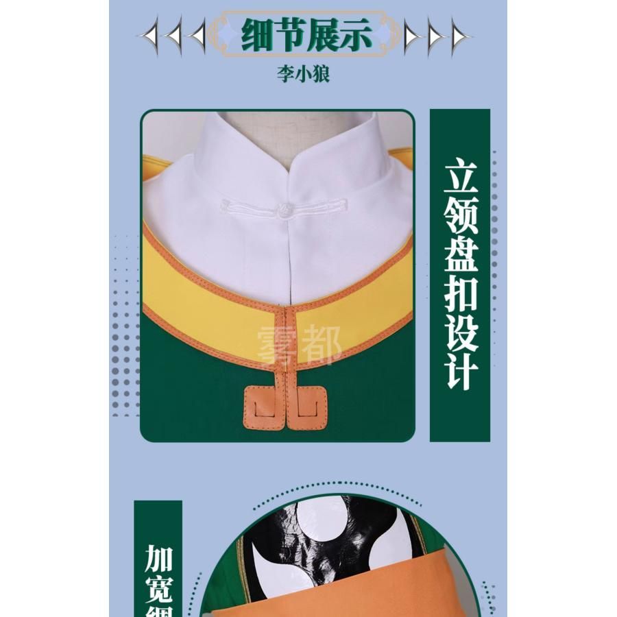 霧都アニメ カードキャプターさくら