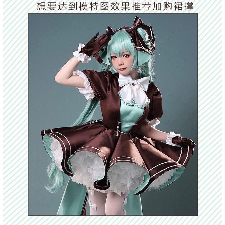 初音ミク ウサギドレス