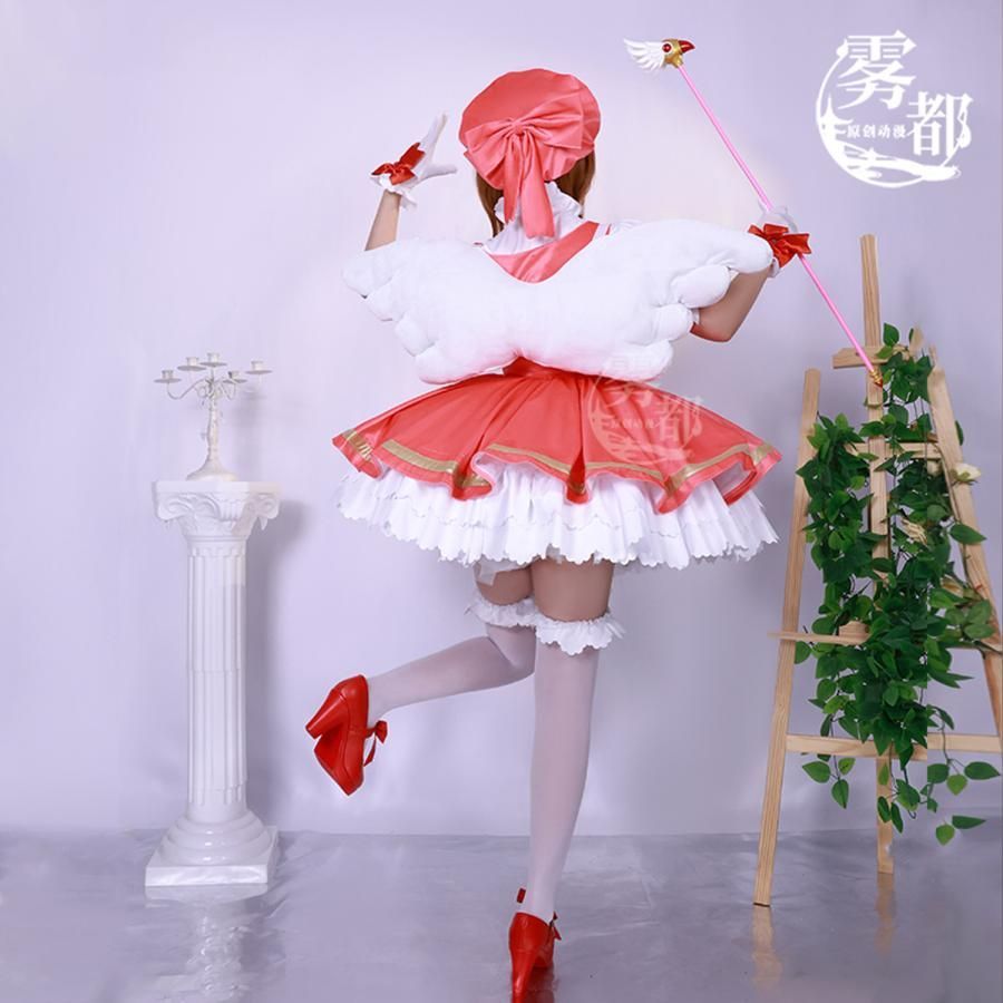  霧都アニメ カードキャプターさくら 木之本さくら＆小狼 コスプレ衣装 meilu 51209 その他 キャラクター衣装