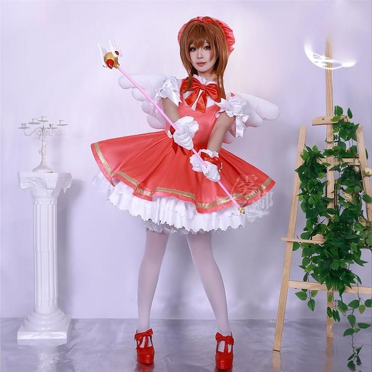 霧都アニメ カードキャプターさくら 木之本さくら＆小狼 コスプレ衣装 meilu 51209