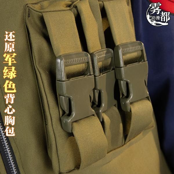 霧都 ウードゥ NARUTO はたけカカシ コスプレ衣装 男性用 暗部 上忍 衣装 meilu 51209