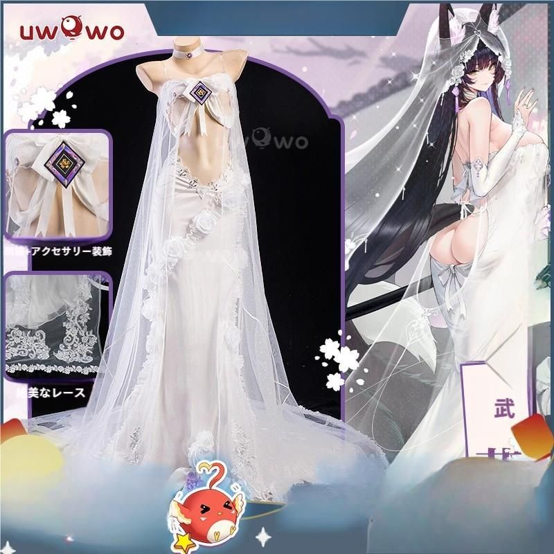 ♥ 悠窩窩 コスプレ 衣装 アズールレーン 武蔵 花嫁 meilu 51209