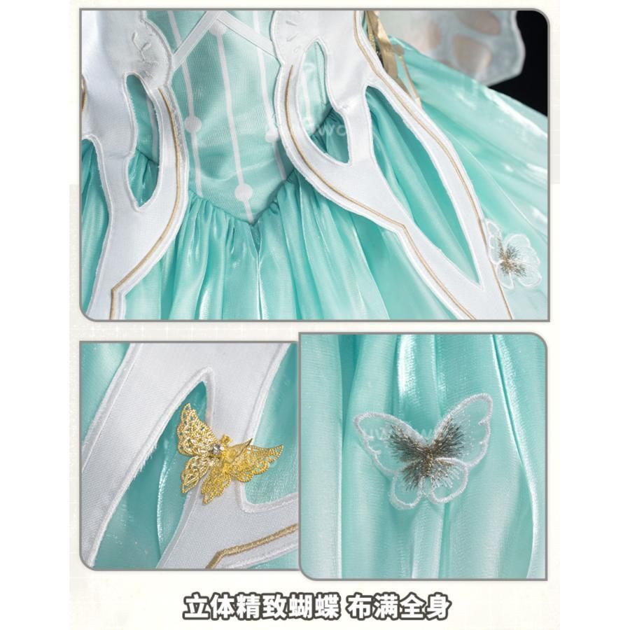  悠窩窩 コスプレ 衣装 星穹鉄道 精霊姫 流蛍 meilu 51209 その他 キャラクター衣装