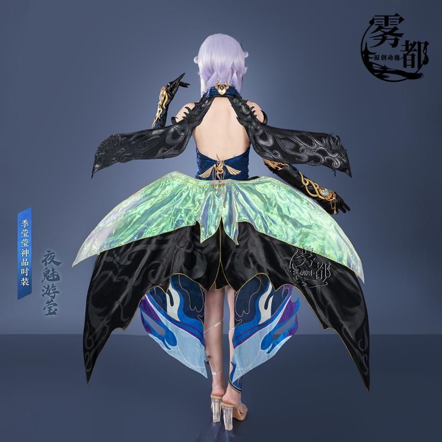 霧都アニメ 永劫無間 夜魅游螢 季螢螢 COS衣装 神品ファッション コスプレ 二次元衣装 meilu 51209