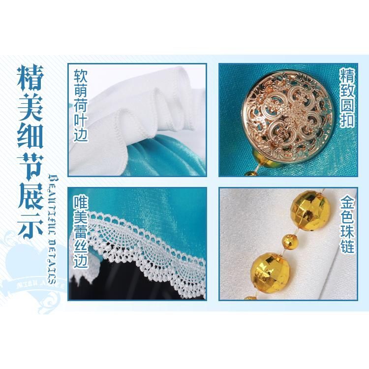  初獣猫 初音ミク 未来 アリス コスプレ衣装 meilu 51209 その他 キャラクター衣装