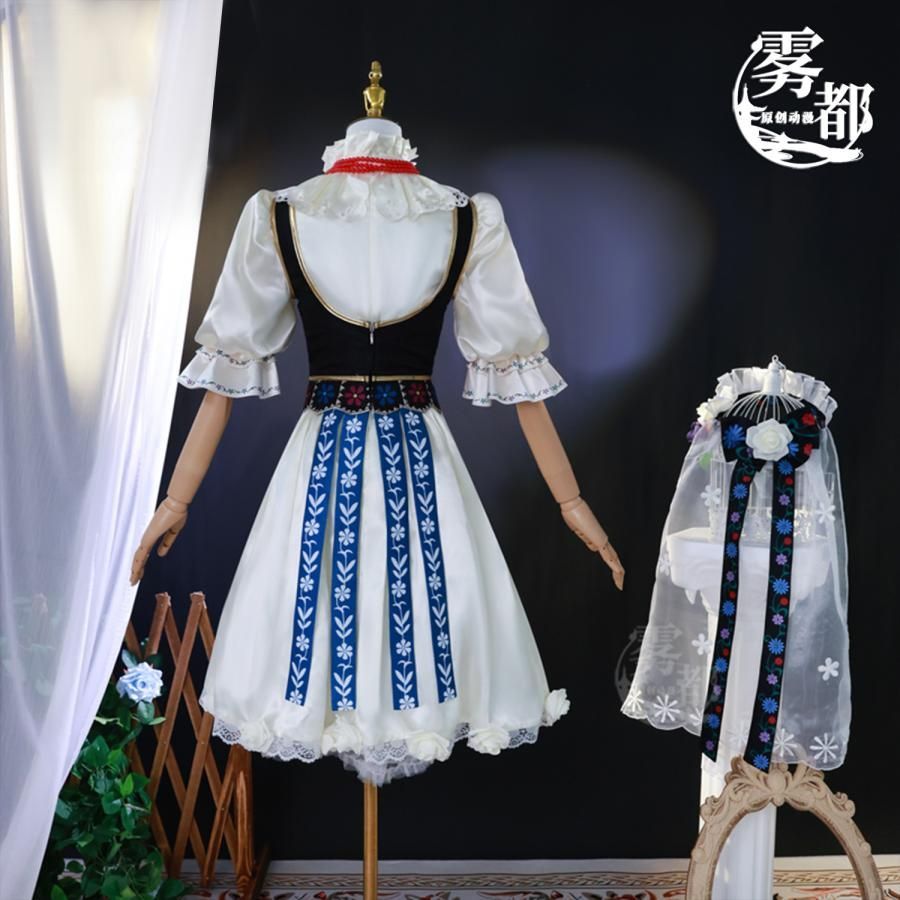 霧都アニメ 第五人格 調香師 鳩のようなユディト コスプレ衣装 meilu 51209