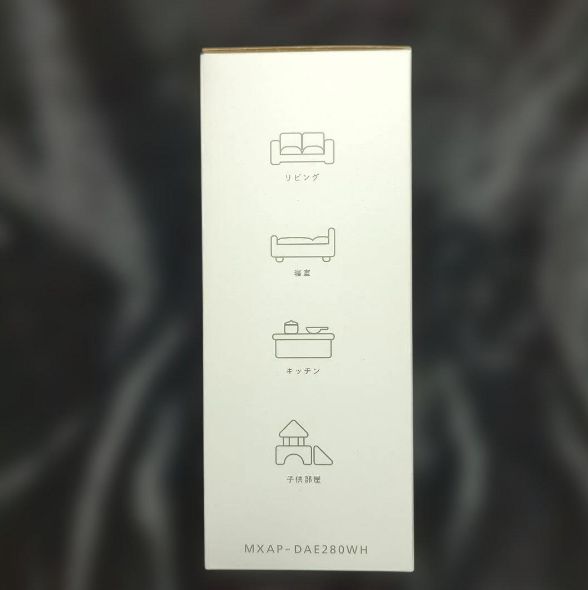 即発送未使用品 マクセル オゾン 除菌消臭器 OZONEO AERO+ ホワイト