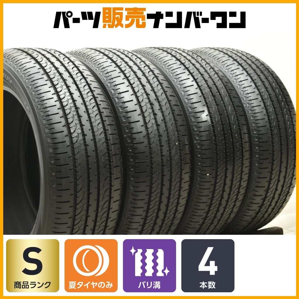 新車外し✖︎4本！コヨハマ ジオランダーSUV 225/55R18 2025年製 楽天市場】4本セット ヨコハマタイヤ GEOLANDAR CV 4S 225/55R18 98V