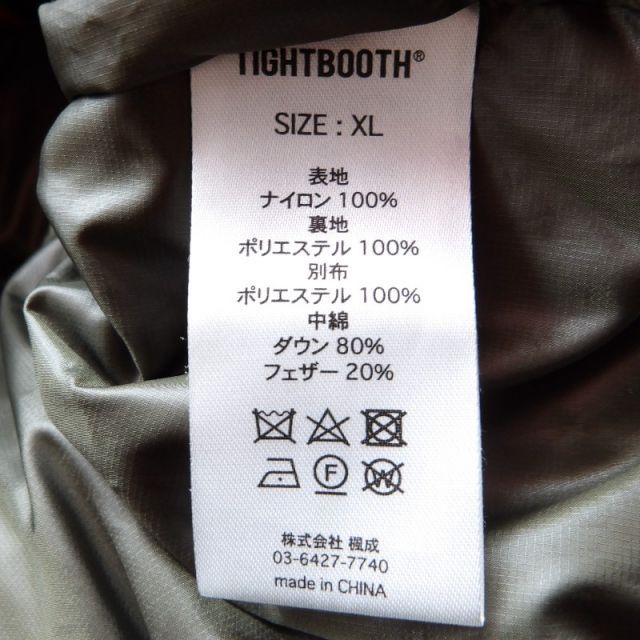 TIGHTBOOTH 22aw UTILITY DOWN VEST ORANGE サイズXL タイトブース 