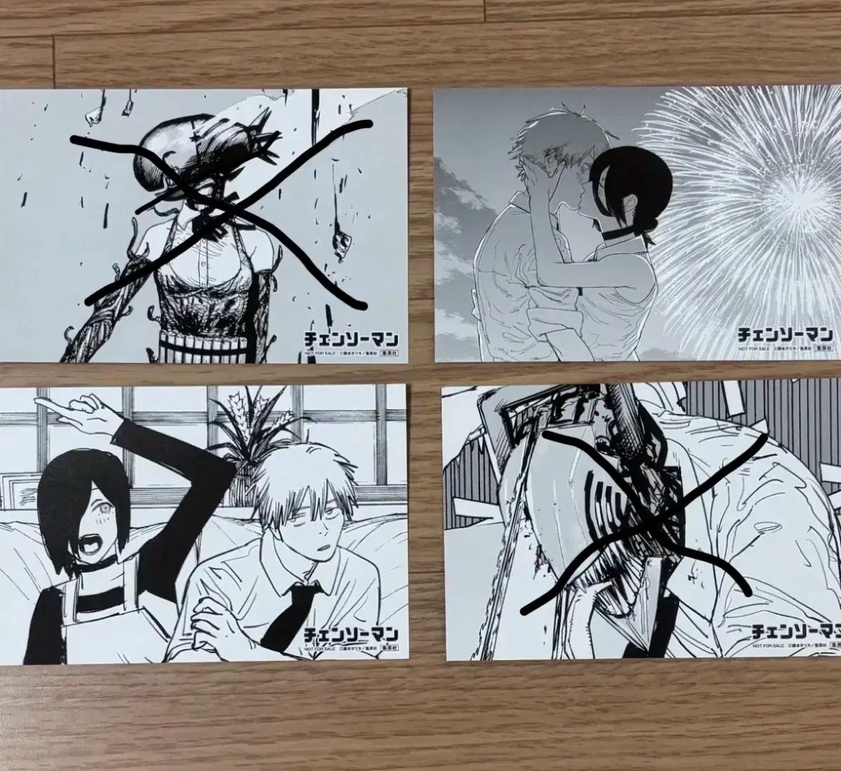 漫画 日本版 チェンソーマン パンフレット 日本 特典