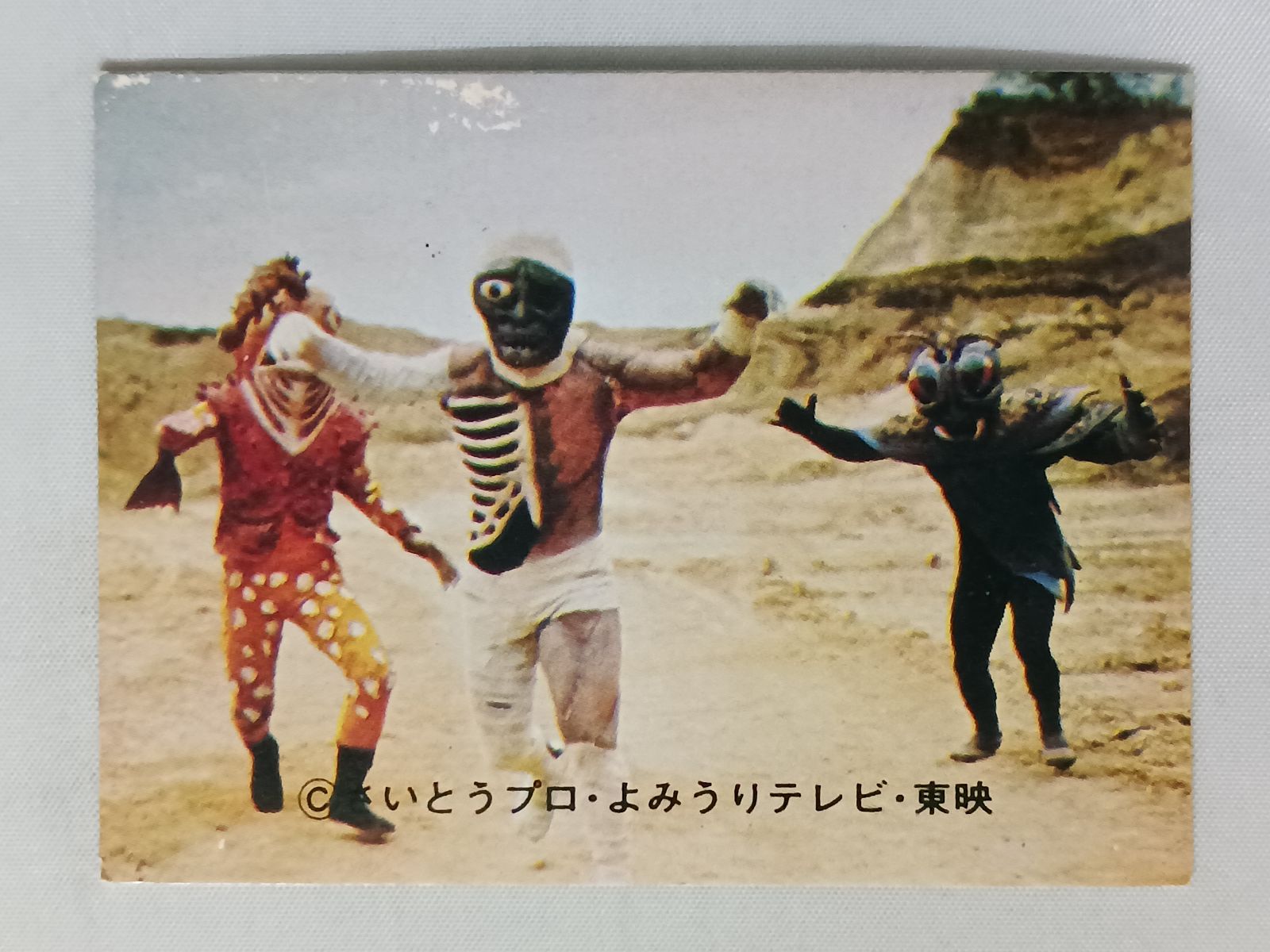 S テソンブロックチェーン研究グループビットコイン為替レート投資入門