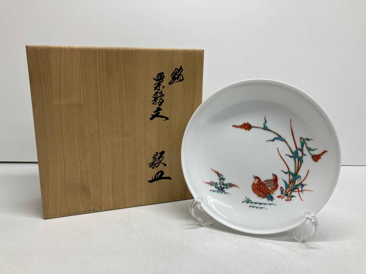 ほぼ未使用 茶道具 唐銅朝鮮風炉釜 野々田電熱器 釜鐶付 茶道