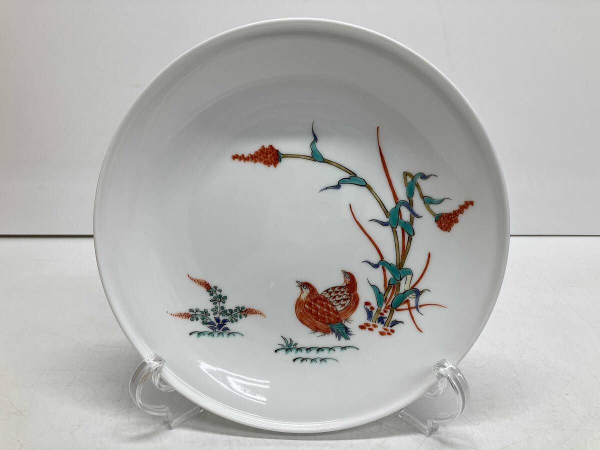 柿右衞門　十四代　飾り皿　専用木箱付　食器　工芸品　希少 柿右衞門 十四代 飾り皿 専用木箱付 食器 工芸品