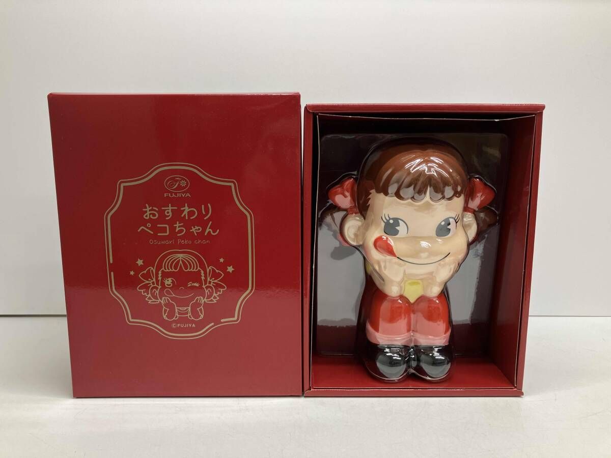 おすわりぺこちゃん 不二家 陶磁器 FUJIYA フィギュリン インテリア 箱