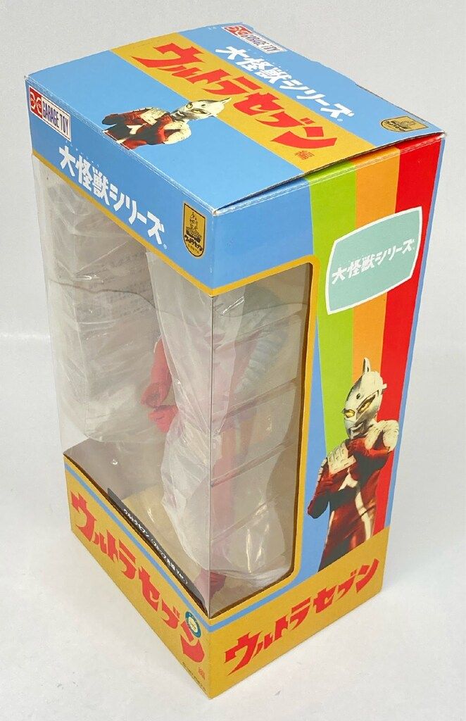 大怪獣シリーズ ウルトラセブン ストップ光線 Ver. エクスプラス 新品未使用 Amazon.co.jp: X-PLUS 大怪獣シリーズ「ウルトラセブン(ストップ光線版