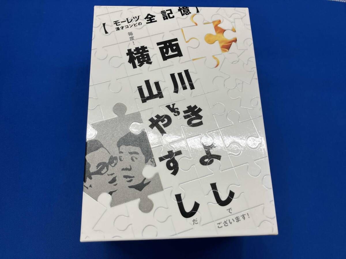 DVD 横山やすしvs(と)西川きよし[モーレツ漫才コンビの全記憶] - メルカリ