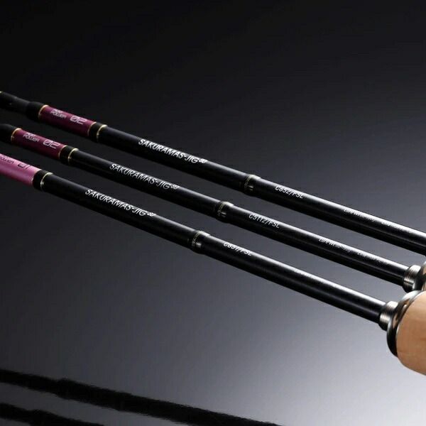 テイルウォーク オフショアロッド サクラマスジグ SD C5112/FSL - メルカリ