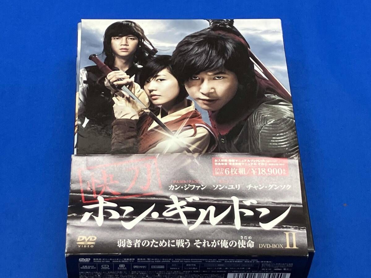 DVD 快刀ホン・ギルドン BOX-Ⅱ - メルカリ
