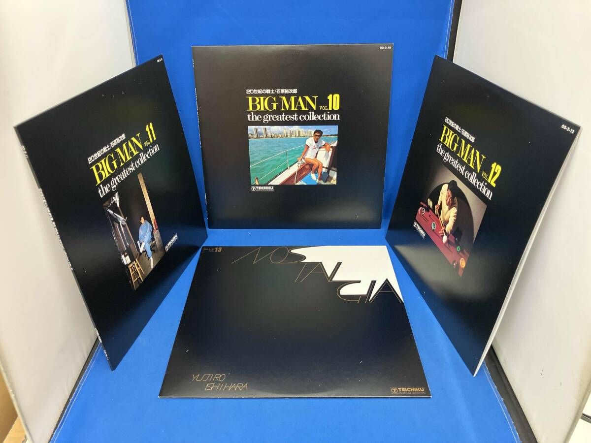 石原裕次郎 20世紀の戦士 the greatest collection BIG MAN レコード13