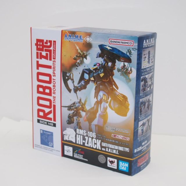 間違われちゃった男 DVD 中丸雄一