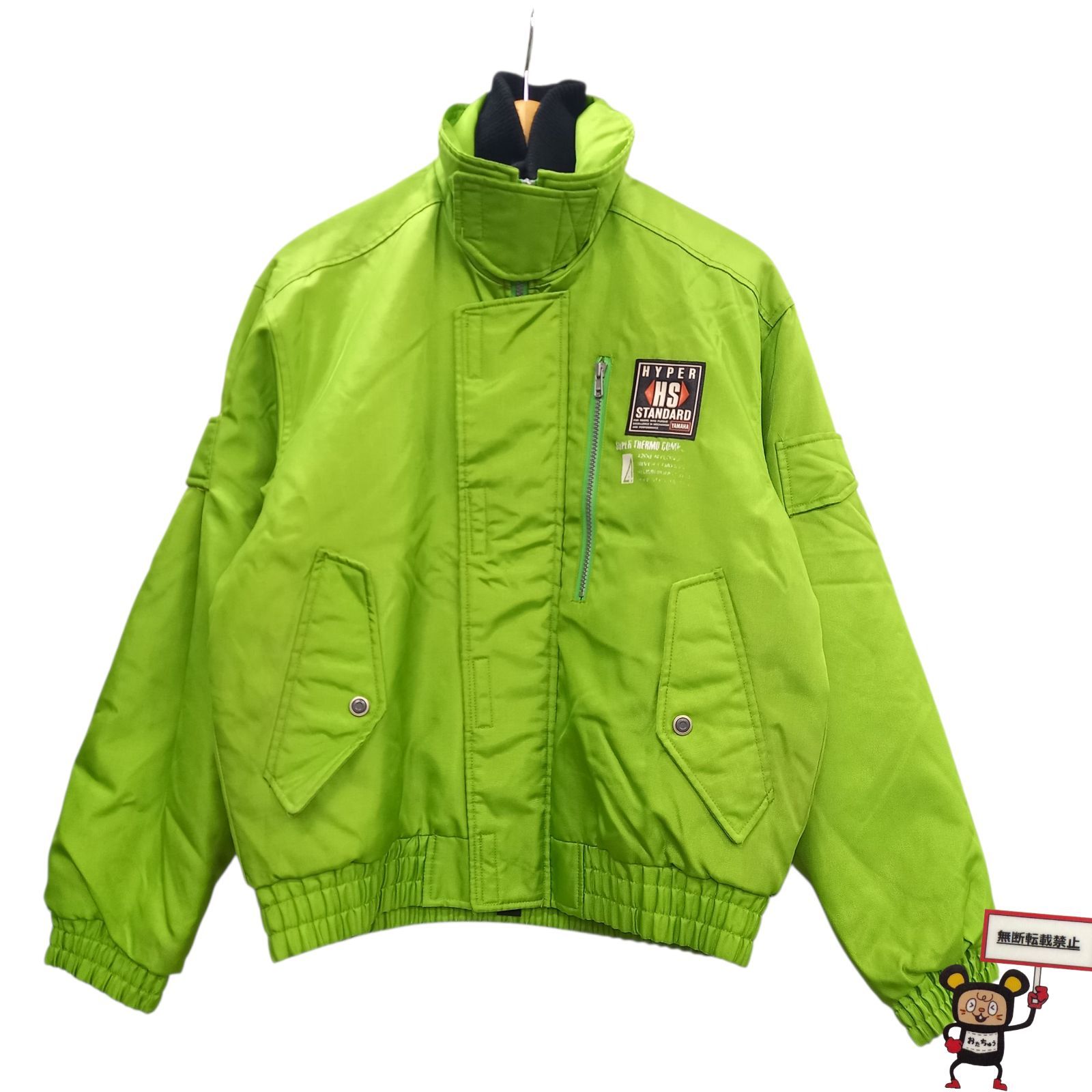 70.YAMAHA RAIDING WEAR レーシングジャケット