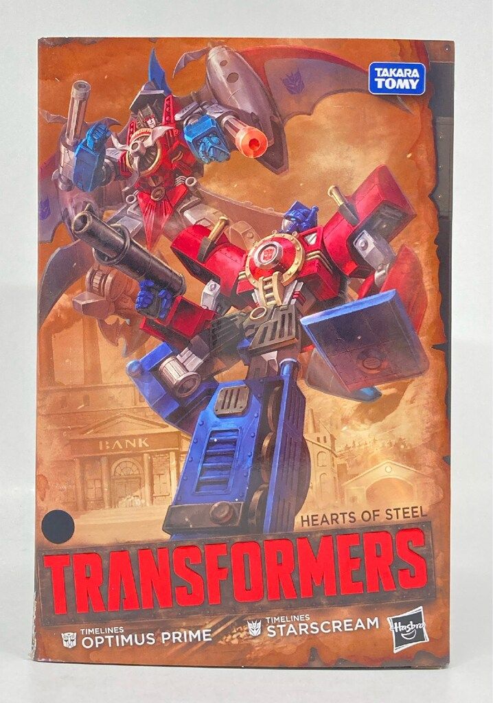 タカラトミー ハート・オブ・スティール オプティマスプライム&スター