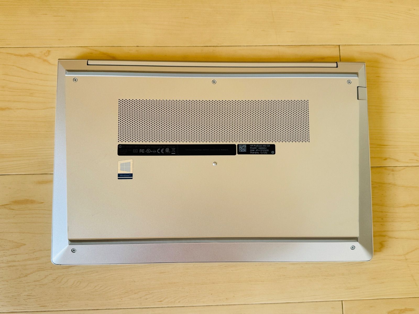 HP ProBook 450 G8 新品SSD&メモリ 美品 充電器付 - メルカリ