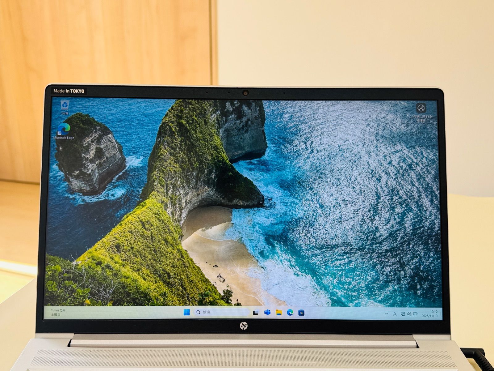 HP ProBook 450 G8 新品SSD&メモリ 美品 充電器付 HP ProBook 450 G8 新品SSD&メモリ 美品 充電器付 - メルカリ