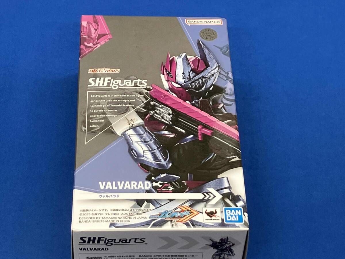 超激得，安い 現状品 S.H.Figuarts ヴァルバラド 魂ウェブ商店限定 仮面ライダーガッチャード 仮面ライダー