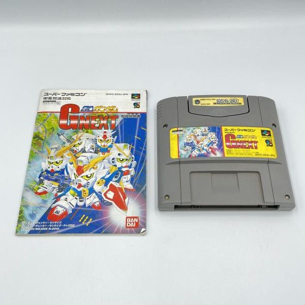 希少★SDガンダムGNEXT +ユニット&マップコレクション バンダイ(BANDAI)|SDガンダムGNEXT ユニット&マップコレクション