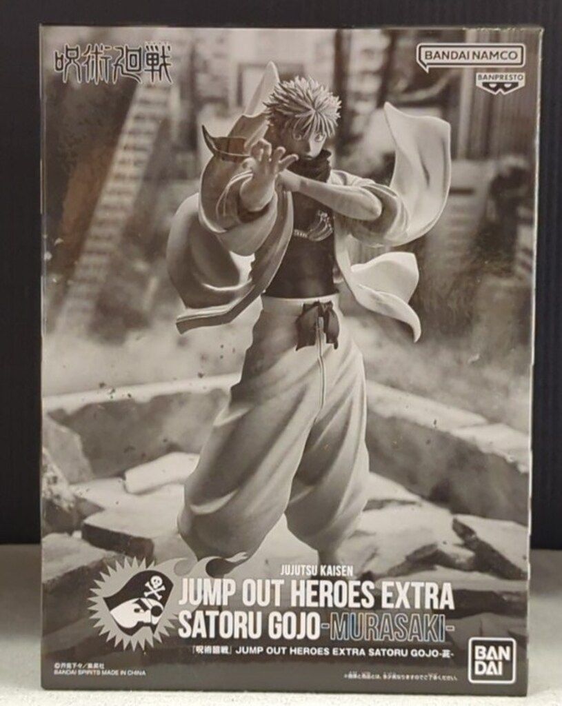 大人気陶芸家 左藤真琴さん ボウル 鉢 アウトレット