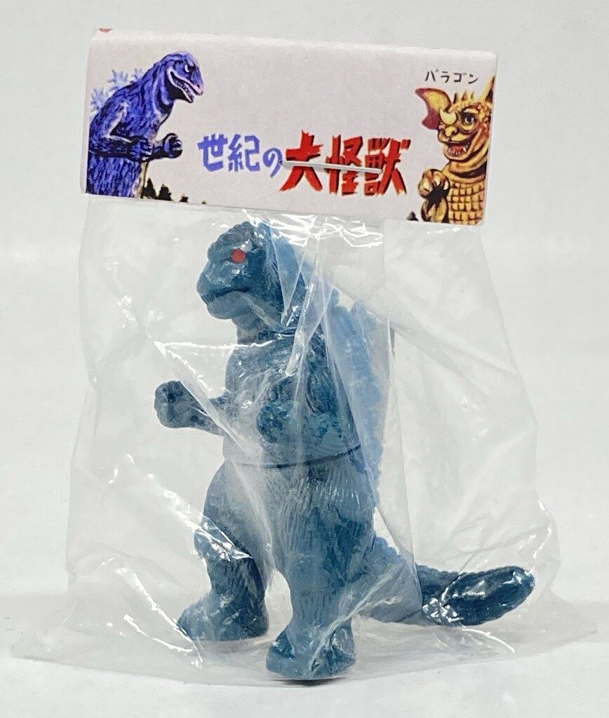 マルサン 世紀の大怪獣 ゴジラ1954 紺成型/青銀 - メルカリ