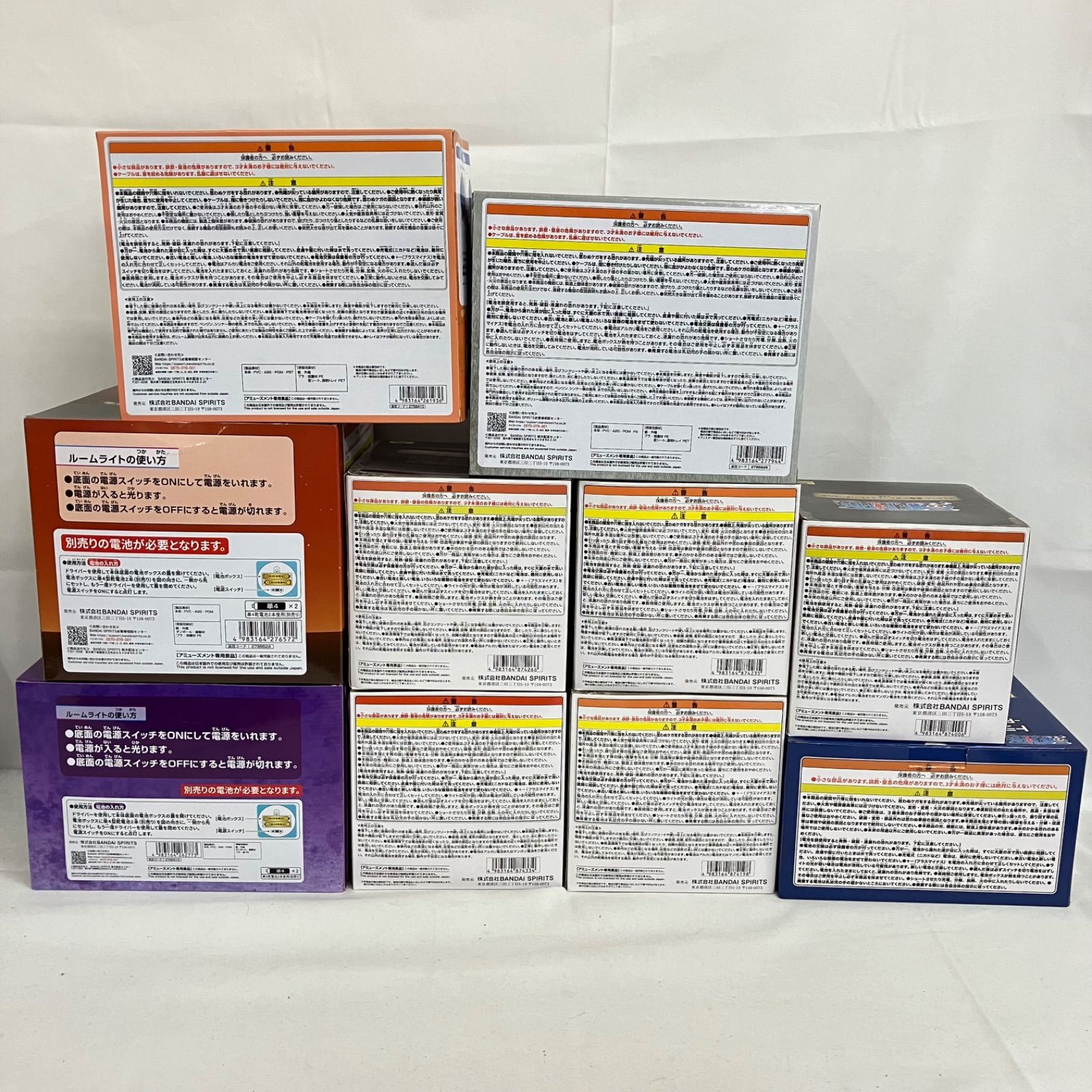 ワンピース ルームライト 全33種 フルコンプリートセット ワンピース ルームライト 全33種 フルコンプリートセット 2025年最新