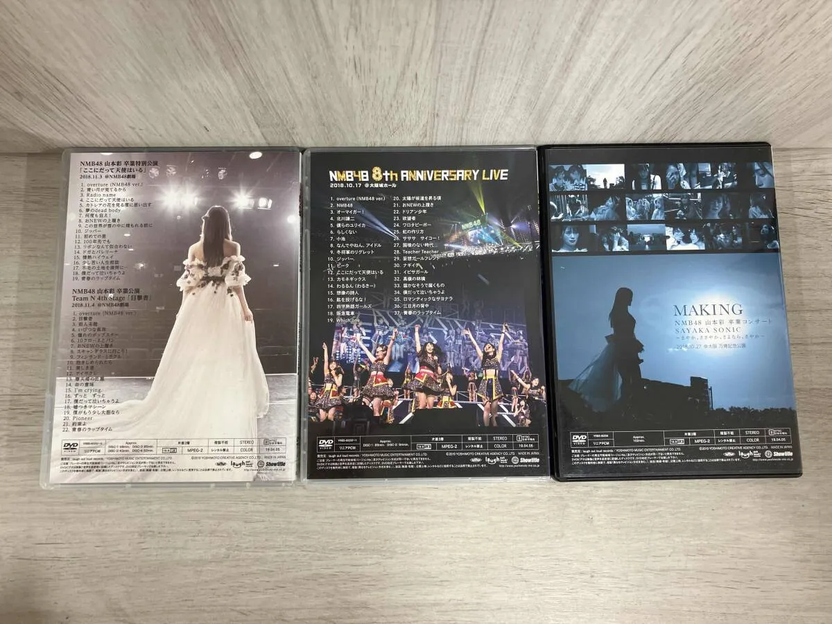 【山本彩卒業公演】NMB48/3 LIVE COLLECTION 2018 山本彩卒業公演】NMB48/3 LIVE COLLECTION 2018 CD・DVD・ブルーレイ