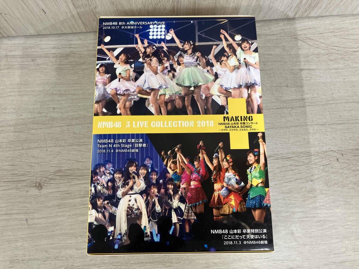 NMB48/3 LIVE COLLECTION 2018〈4枚組〉 4枚組Blu-ray「NMB48 3 LIVE