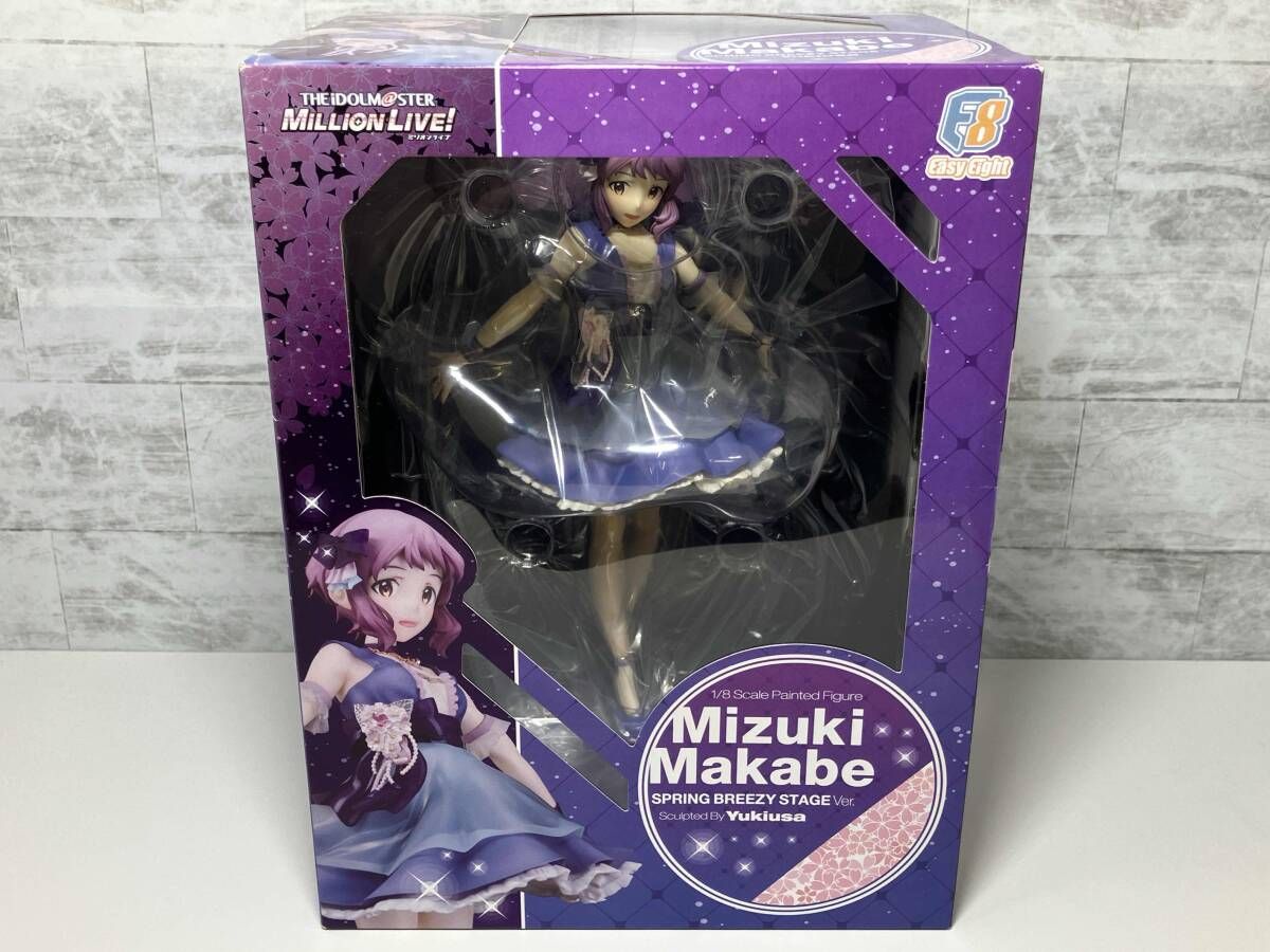 泡盛 久米島 43度 1800ml / ショップ 米島酒造 米島酒造「 久米島」 43